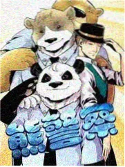 厨房里的哲学家综艺封面