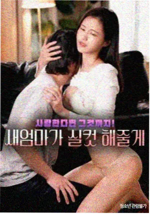 午夜场排片观察配图